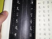 弘一的名句_关于弘一的名句