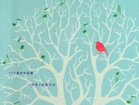 《摇滚之王》的观后感10篇