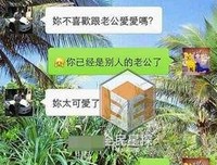 被出轨女人的内心独白：如何用一句话修复4年受伤的爱