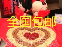 关于早生贵子的格言