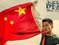 《无人之境》经典观后感10篇