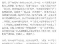 《崩溃》读后感10篇