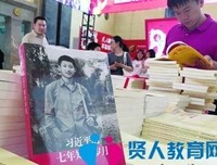 《人生七年5》观后感10篇