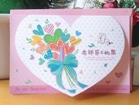  从“老师话可听 老师样 不可学”说开去