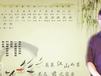 莫峻的名言名句