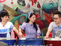关于吼吼的格言