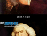 最新的杀猪刀的温柔名言名句