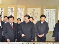 15条关于张立的经典语句
