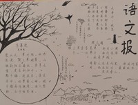 最经典的《通天盛宴》小说摘抄大全