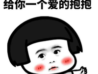 后来你选择了合适，而我输给了喜欢。
