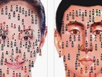 【今日来信】29岁男生来信：是不是所有的感情最终都只