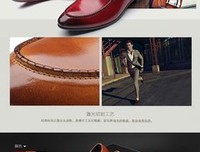 《我的绅士时尚》观后感10篇