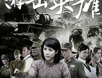 一个女人的史诗读后感10篇
