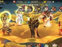 《驱魔人》读后感10篇