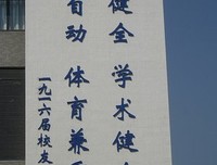 最经典的朱自清的名言名句