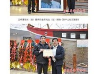 本人杨建东经典语录