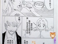 有多远，滚多远经典读后感10篇