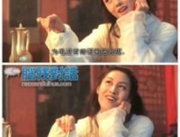 《我的兄弟情人》经典观后感集