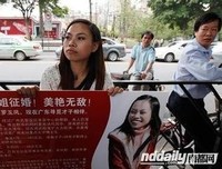 《总有一天》读后感10篇
