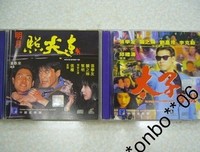 《明月照尖东》影评10篇