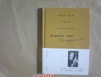 《广岛之恋》好看吗？经典观后感10篇