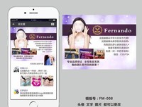 朋友圈三天可见不可怕，微信有“已读”才可怕。
