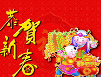 有关勇往直前的美句摘抄