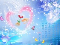 原来前任是这样挽回的