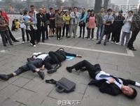 最全的《天地风云录之九龙变》经典名句大全