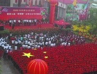 做你的“大雕”