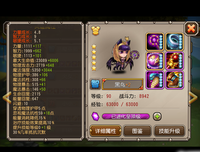 再见，黑鸟读后感精选10篇