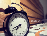 远方的你会比现在过得更好