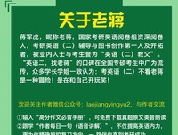 《死亡绿皮书》的读后感10篇
