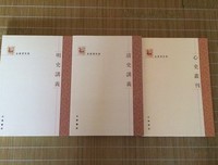 穆旦诗全集读后感10篇