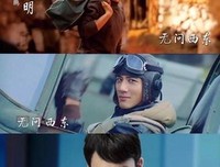 “18岁那年，我知道了该如何过好这一生”