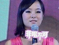 《那些年，我们一起追的女孩》的读后感10篇