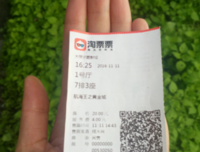 《黄金时刻》的影评10篇
