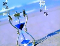 女生也要学会自我独立