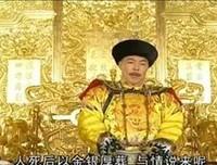 《铁齿铜牙纪晓岚4》好看吗？经典影评10篇