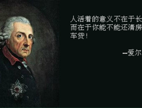 我煮死你的读后感10篇