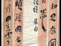 最全的《冤鬼路》经典名句