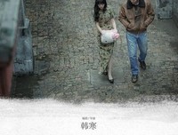 《小岛》经典观后感10篇