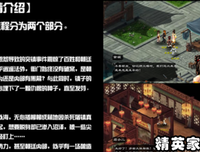 《五岁时，我杀了我自己》经典读后感10篇