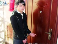 万能钥匙读后感精选10篇