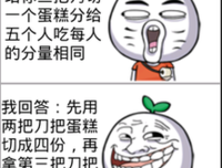 大风刮过名言名句