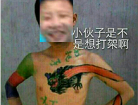波波名言大全
