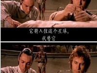 《科学怪人》经典观后感集