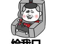 犯贱实录｜为了给他还债，我借了裸贷