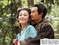 卫子夫格言警句