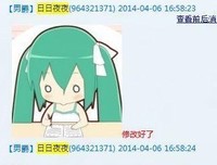 15条关于意千重的经典语句